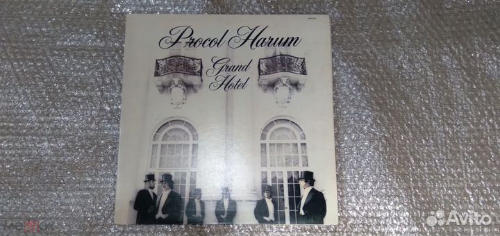 Warlock Argent- Procol Harum Joshua