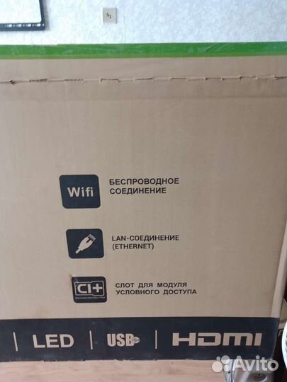 Телевизор ledtv,hartens 43дюйма(109)см, SMART tv