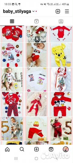 Продам готовый бизнес интернет магазин +одежда