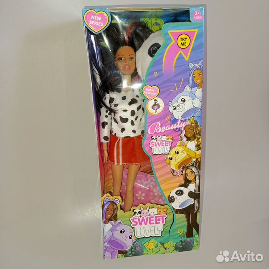 Кукла аниматор