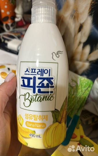 Кондиционер-спрей для белья Botanic 490мл