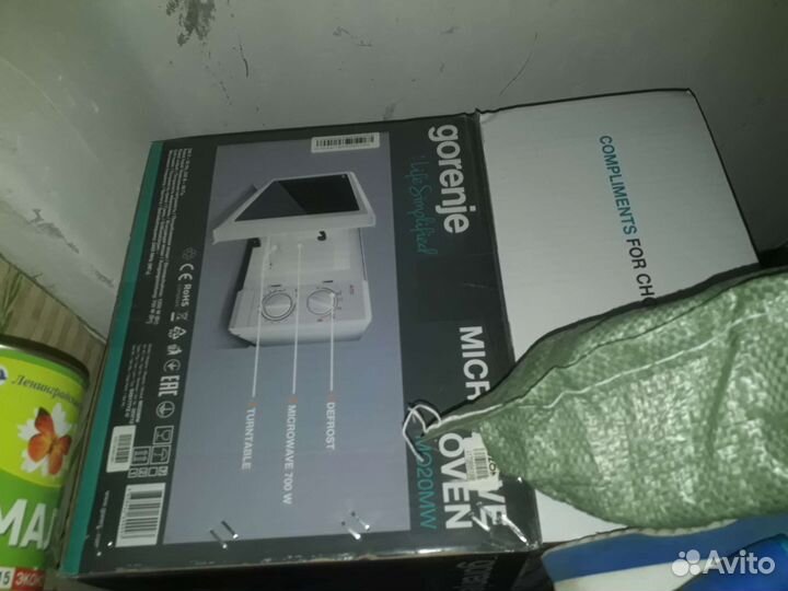 Микроволновая печь Gorenje MO20MW