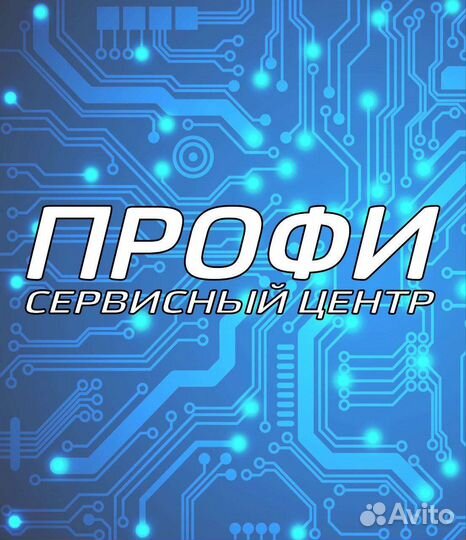 Ремонт принтеров, мфу. Заправка картриджей