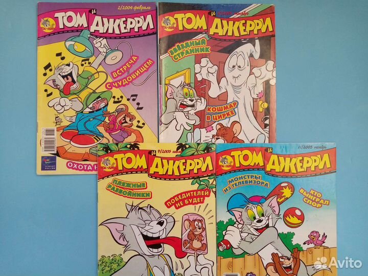 Журналы Том и Джерри, Микки Маус