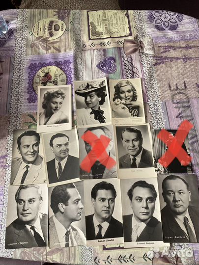 Фото артистов времён СССР