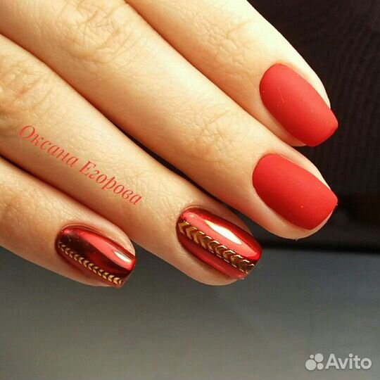 Маникюр с гель-лаком, педикюр, укрепление