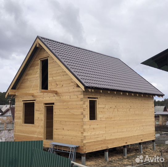 Строительство