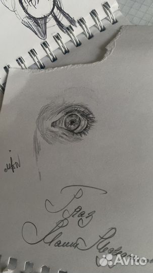 Портрет по фото карандашом