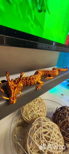 Дракон подвижный