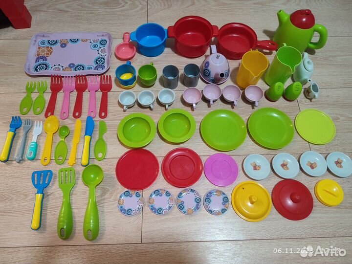 Игровой центр