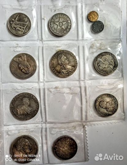 Копии старинных монет