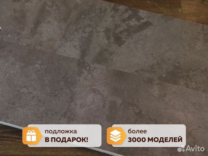 Кварцвиниловая плитка под мрамор влагостойкая