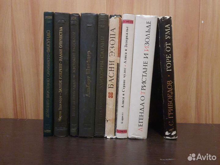 Литературные памятники