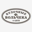 Санкт-Петербург, Лиговский проспект