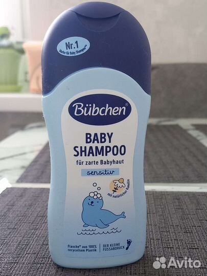 Bubchen