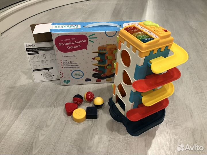 Игровой центр, развивающая игрушка