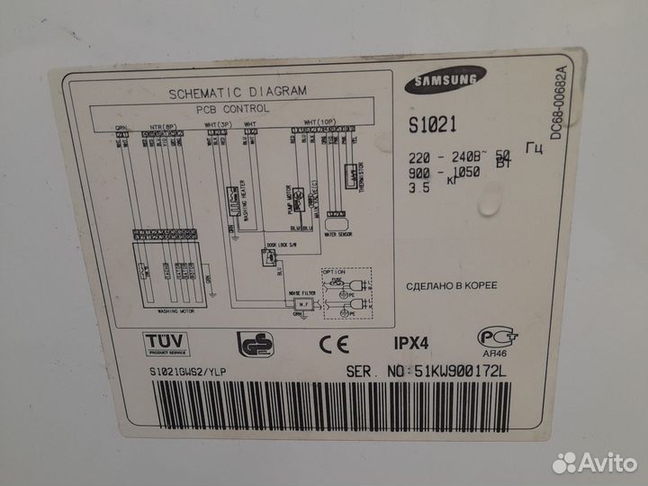 Стиральные машины 3.5 кг с доставкой и гарантией