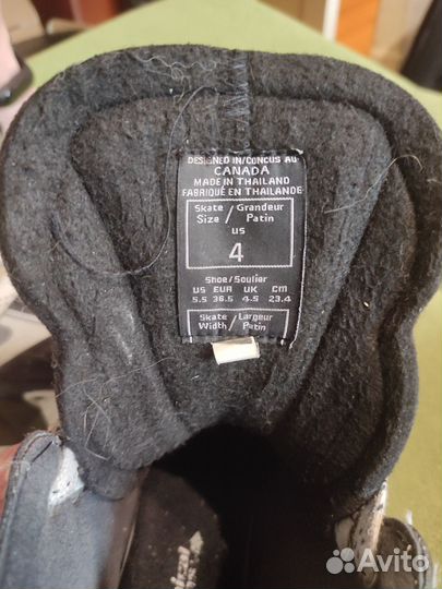 Хоккейная форма