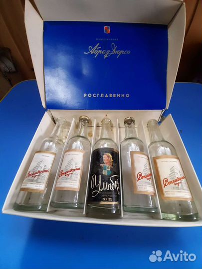 Бутылочки коллекционные СССР