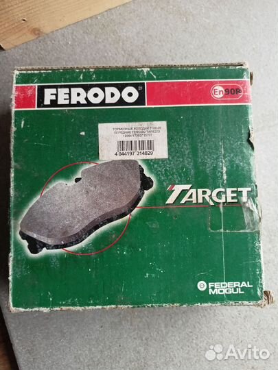 Тормозные колодки ваз 2108