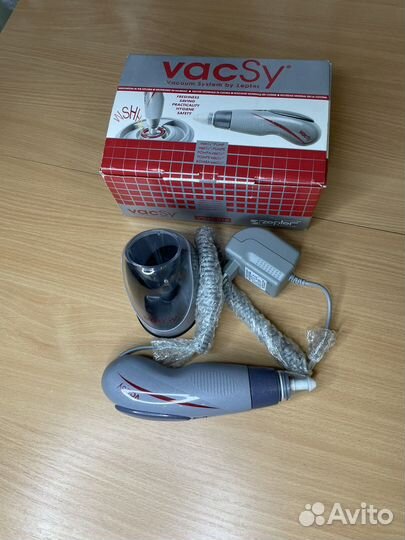 Zepter насос vacsy