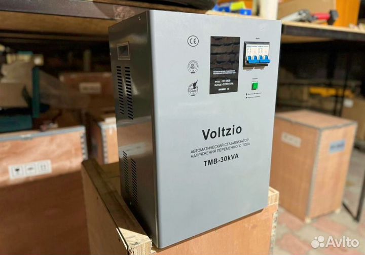 Стабилизатор напряжения 20квт