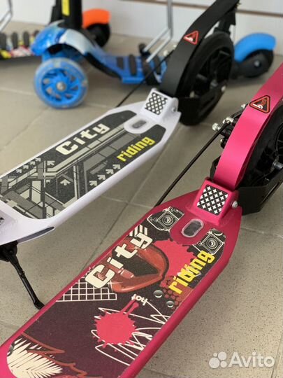 Самокат Сити городской