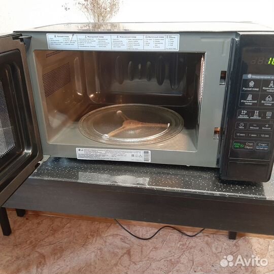 Микроволновка