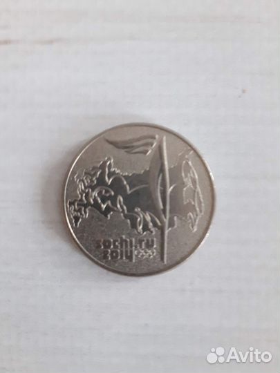 Коллекционная монета Сочи 2014