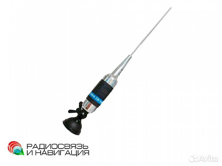 Антенна врезная Optim CB-1100
