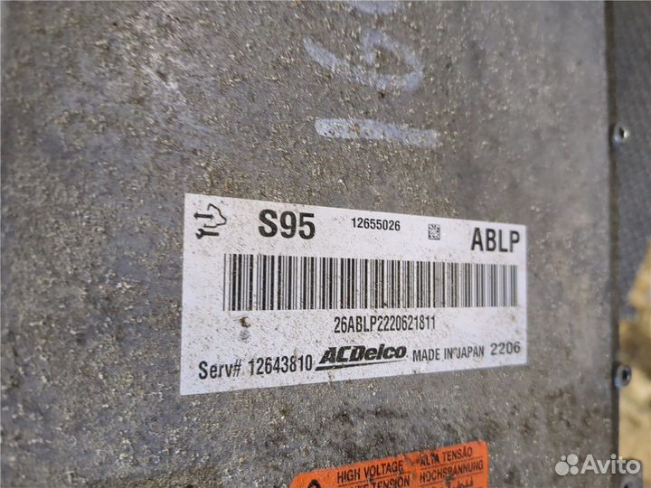 Инвертор Chevrolet Volt, 2013