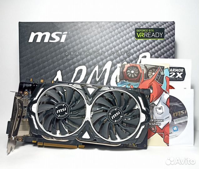 Gtx 1080 8 Gb Msi Armor пломба