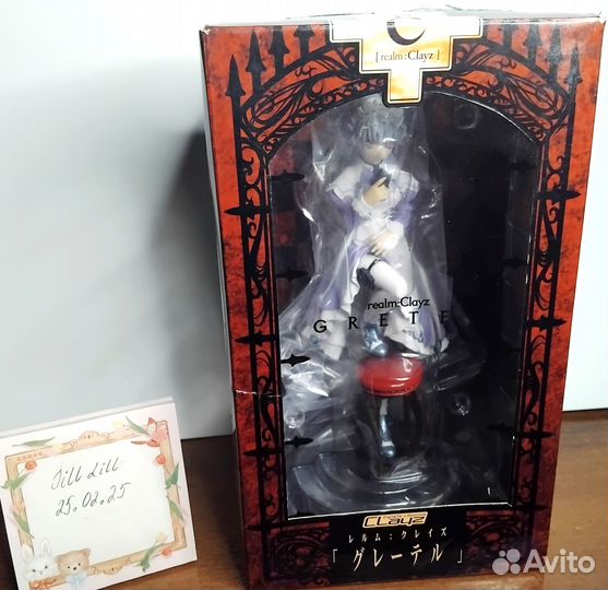 Gretel Limited Clayz фигурка аниме