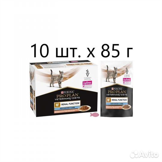 Purina при почечной недостаточности