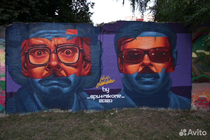 Художник.Роспись стен, граффити, портрет на холсте