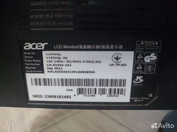 Монитор Acer v193hqv