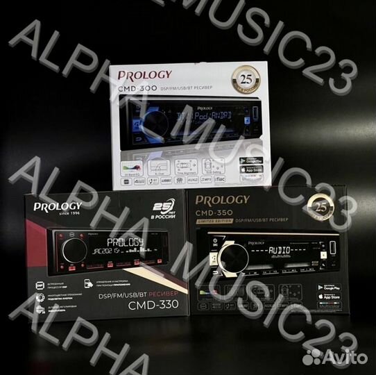 Магнитола Aura venom-D41DSP новая