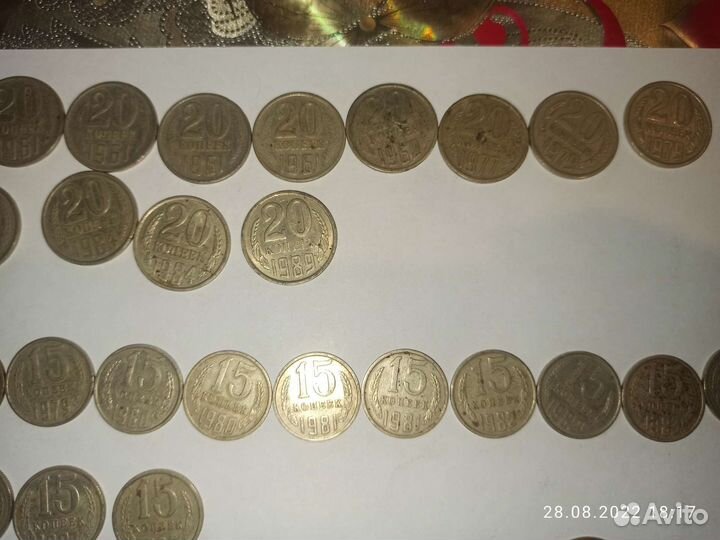 Редкие монеты СССР