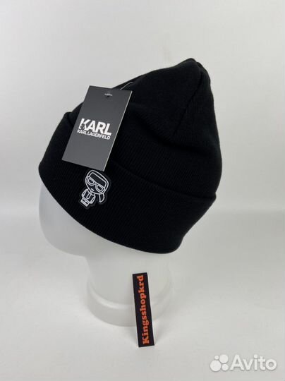 Шапка Karl Lagerfeld