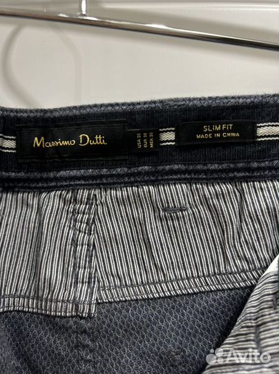 Брюки Massimo Dutti