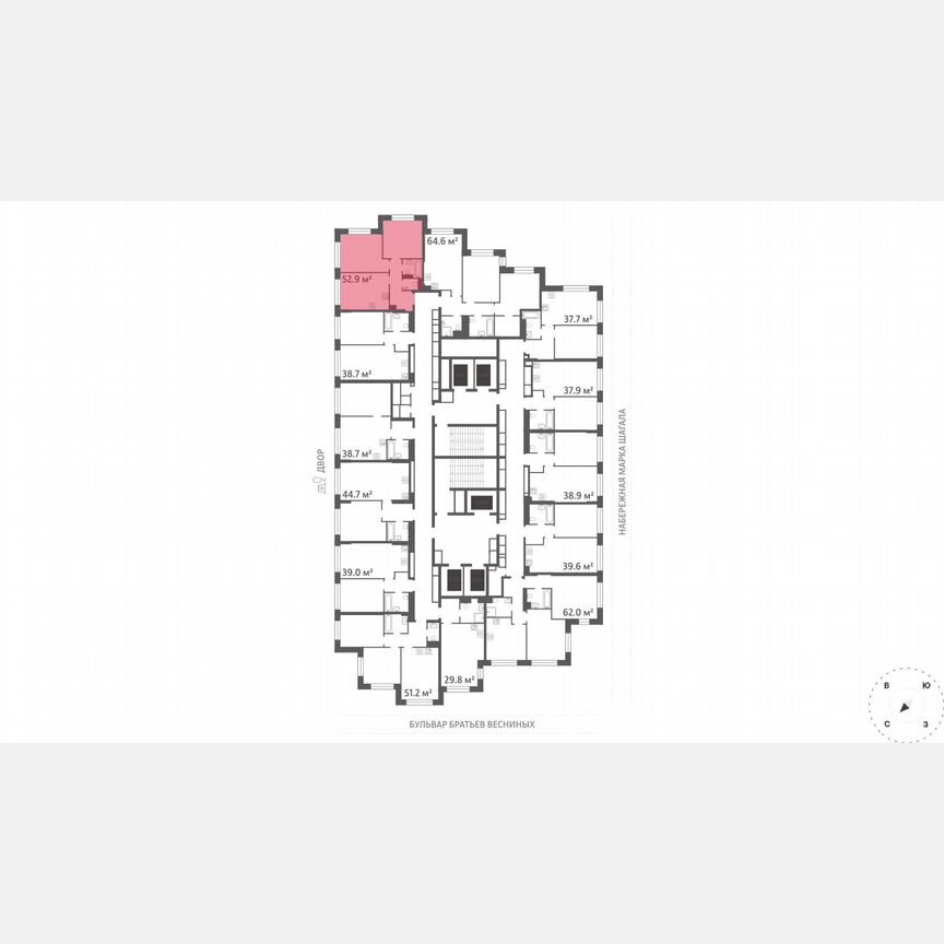 2-к. квартира, 52,9 м², 23/43 эт.