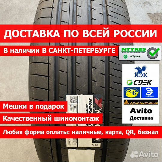 Yokohama BluEarth-XT AE61 225/55 R18
