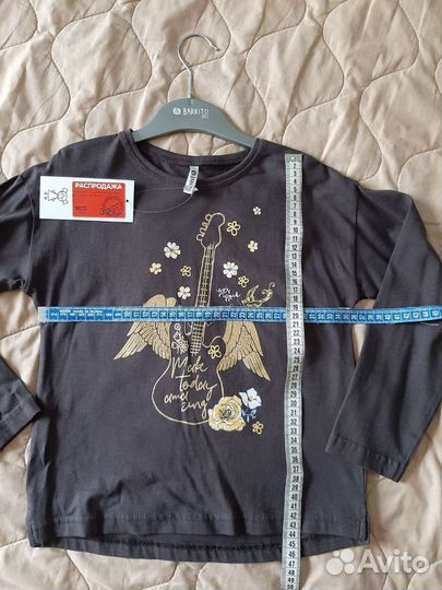 Лонг. Школа