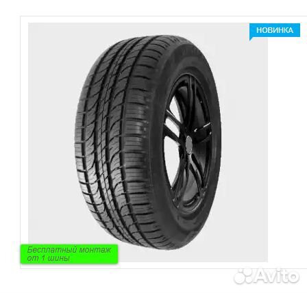 Viatti Bosco A/T V-237 225/65 R17