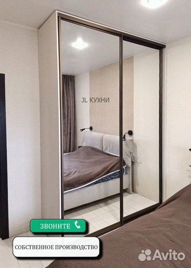 Шкаф купе на заказ от производителя