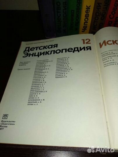 Книги,справочная литература