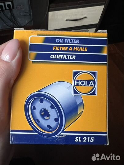 Фильтр масляный skoda