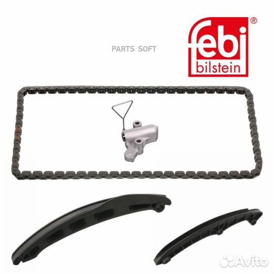 Febi 40672 Комплект цепи грм