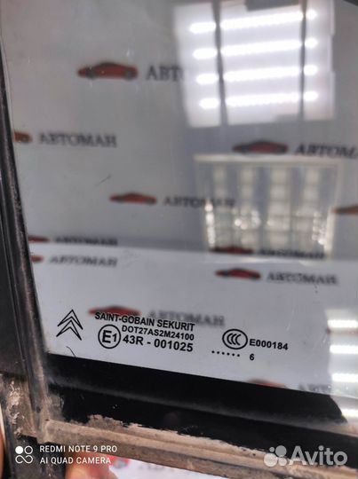 Форточка передняя правая Citroen C4 2005-2011 купе