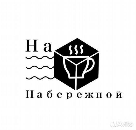 Администратор кофейни